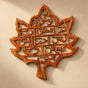 Lohe Qurani Islamic Wood Wall Art Leaf — product photo