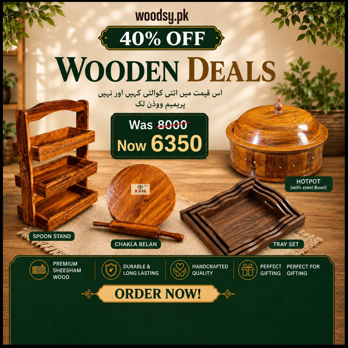 Woodsy Kitchen Combo Deal – Hotpot (Steel Bowl) + Tray Set + Chakla Belan + Spoon Stand | 40% OFF