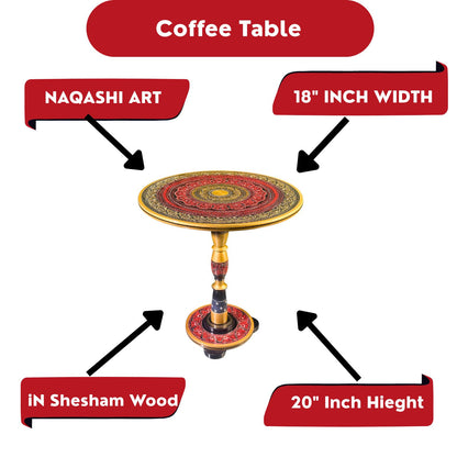 Red & Gold Art Coffee Table – 18" Round Handcrafted Accent Table | Royal Lacquer Finish