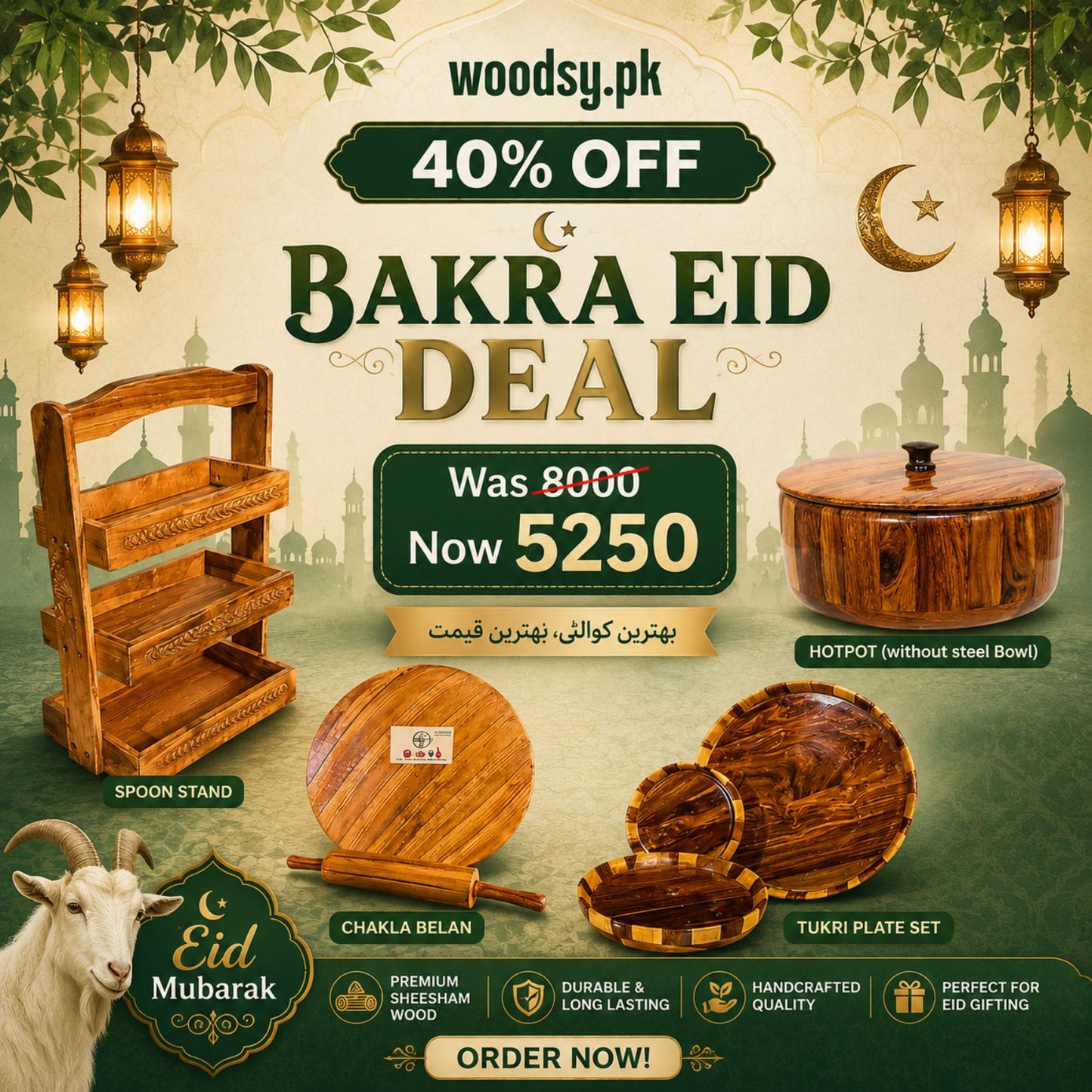 Woodsy Premium Kitchen Combo – Hotpot+ Tray Set + Tukri Plate Set + Chakla Belan | 40% OFF Deal