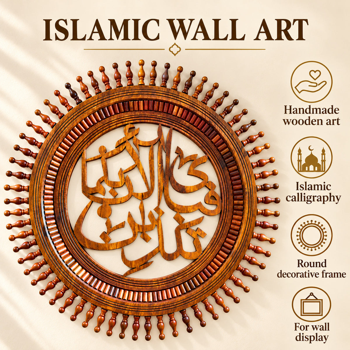 Islamic Wall Art ||| Hand Maded Wooden Products — Handmade wooden art; Islamic calligraphy; Round decorative frame; For wall display